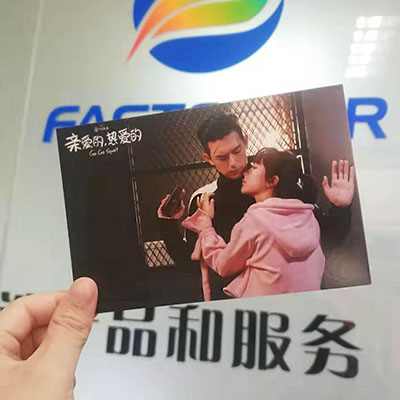 告白式明信片 告白式明信片