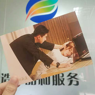 告白式明信片 告白式明信片