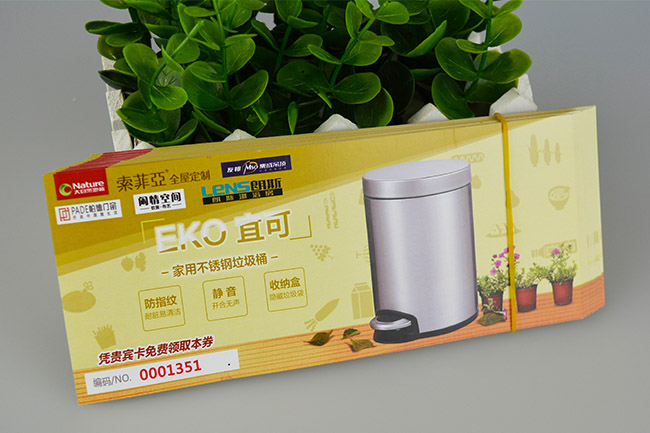 �YƷȯ�O(sh��)Ӌ(j��)ӡˢ