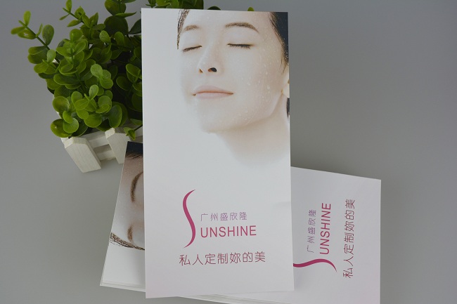 ��������OӋӡˢ