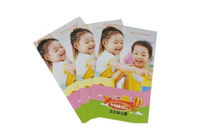 ������Ӗ�C�������Y��