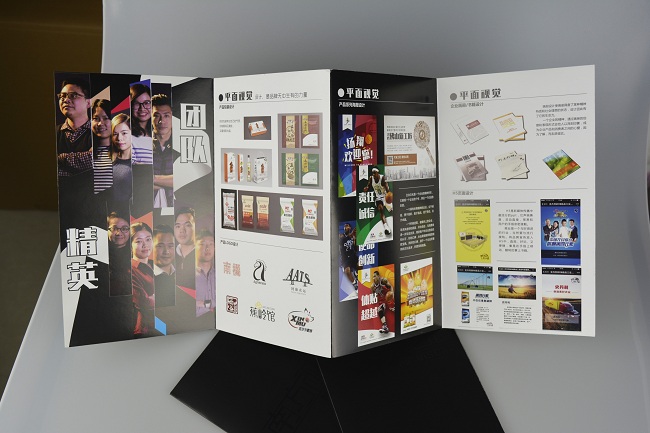 UV����OӋӡˢ