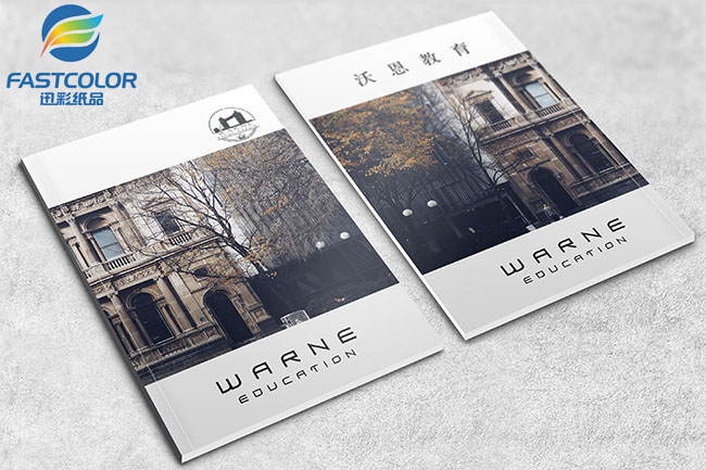 為何珠寶畫冊(cè)印刷會(huì)青睞噴墨印刷方式呢?