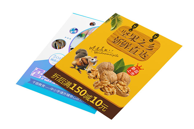 ������ӡˢ