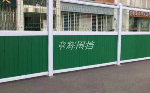 簡易圍擋在戶外音樂節(jié)等大型活動中的應(yīng)用體驗如何？（戶外演出中簡易圍擋的實際效果評估）