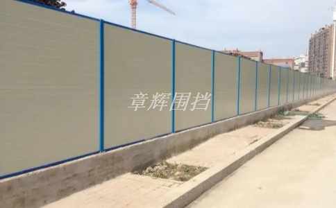 簡(jiǎn)易圍擋是否符合相關(guān)安全標(biāo)準(zhǔn)和規(guī)定？（簡(jiǎn)易圍擋安全標(biāo)準(zhǔn)與規(guī)定概述）