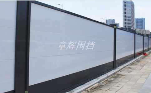 簡易圍擋的材料有哪些？