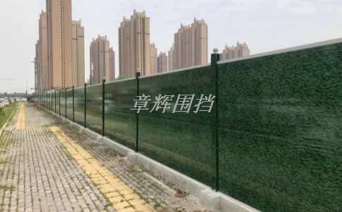 簡(jiǎn)易圍擋在環(huán)境保護(hù)、綠化建設(shè)中的作用是什么？