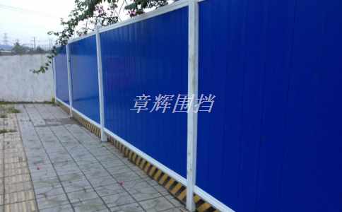 簡易圍擋可以定制嗎？