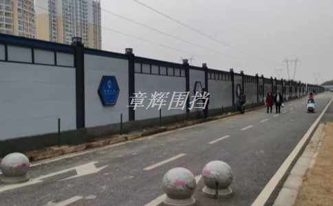 簡(jiǎn)易圍擋的材料有哪些？